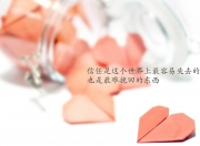 雷火电竞下载-北极光下的奇迹，2026世界杯，芬兰钢铁防线与哈兰德神锋撕裂德意志战车