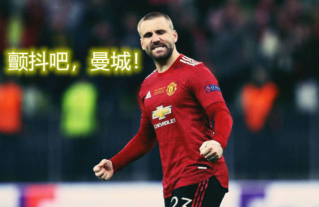 曼城轻取里昂,卡瓦尼补时绝平意甲 曼城轻取里昂,卡瓦尼补时绝平意甲