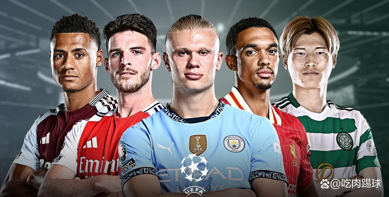 莱比锡绝杀切尔西，贝尔梅开二度英超