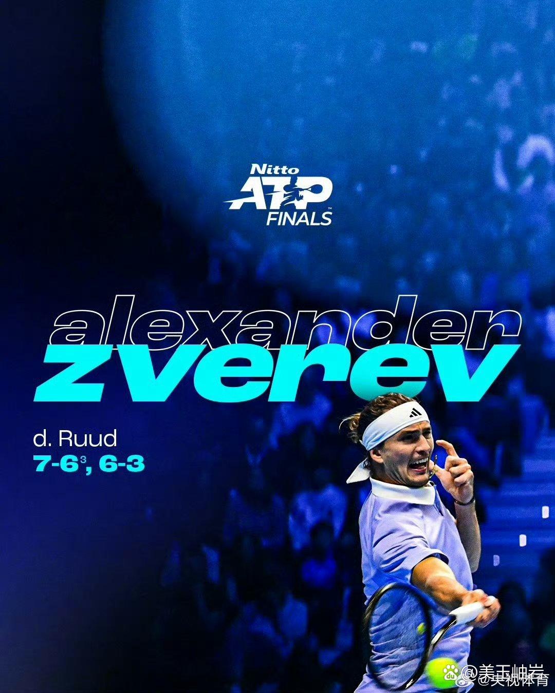 日本网球队力克英国网球队，兹维列夫送出助攻的简单介绍