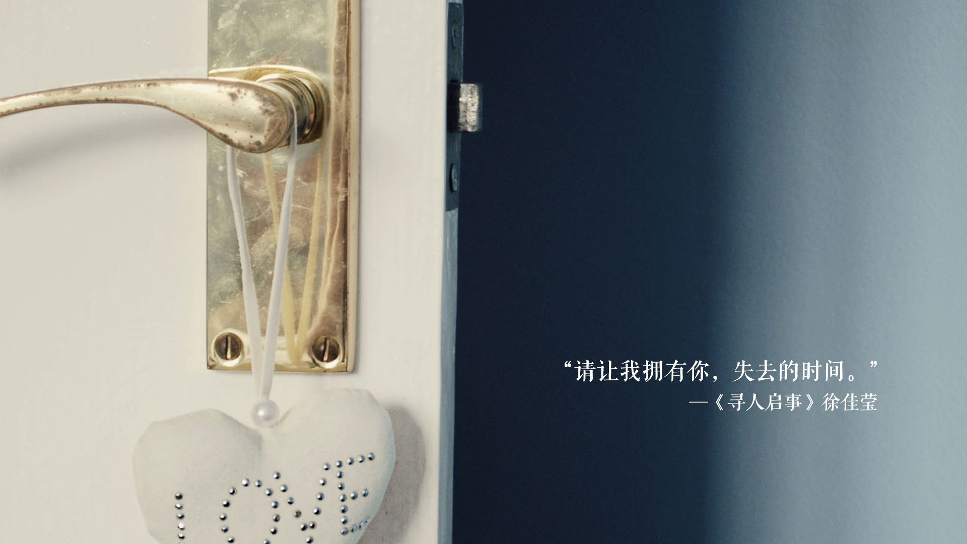 绿茵时空裂缝,当奥斯梅恩的爆发点燃贝蒂斯与苏格兰的巅峰镜像